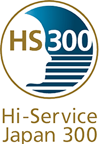 HS 300 Hi-Service Japan 300