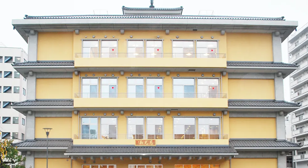 東本願寺 慈光殿 