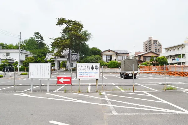 禅林寺 霊泉斎場 